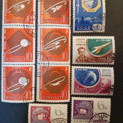 Lot Timbres espace 🚀 Russie 🇷🇺 nickel 